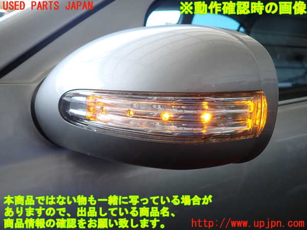 2UPJ-9240131212]ベンツ C180 コンプレッサー(203046)(W203系)左ドアミラー 中古_5
