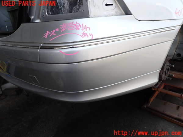 2UPJ-9240131610]ベンツ C180 コンプレッサー(203046)(W203系)リアバンパー 中古_2