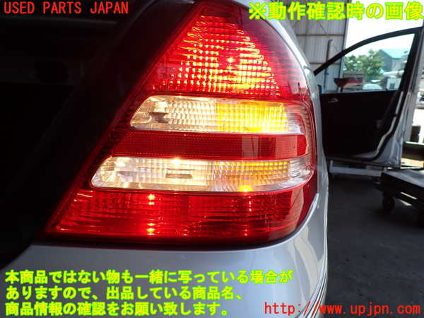 2UPJ-9240131530]ベンツ C180 コンプレッサー(203046)(W203系)右テールランプ 中古_5