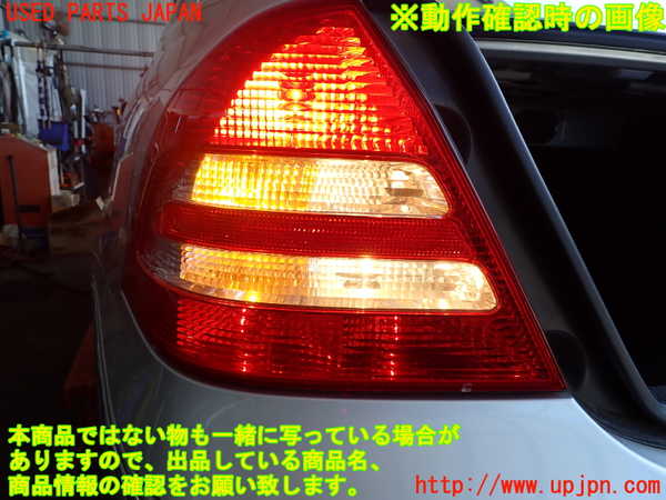 2UPJ-9240131536]ベンツ C180 コンプレッサー(203046)(W203系)左テールランプ 中古_5
