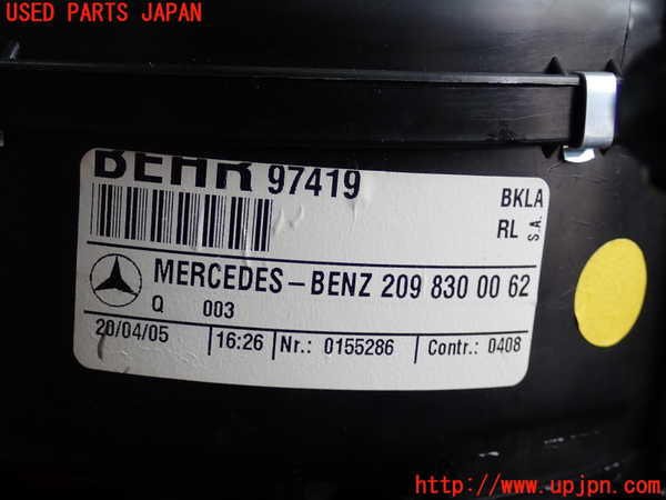 2UPJ-9240136081]ベンツ C180 コンプレッサー(203046)(W203系)エバポレーター1 中古_5