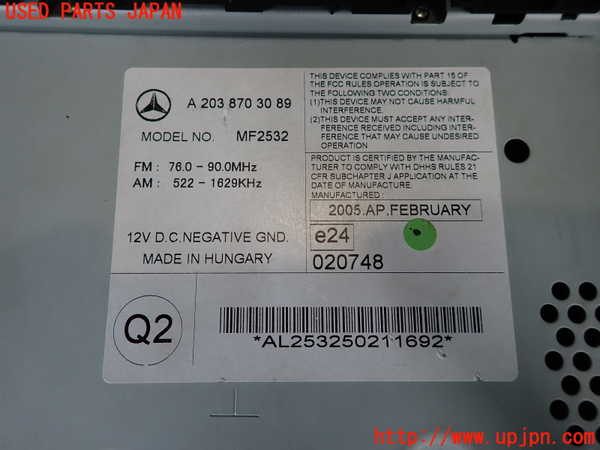 2UPJ-9240136480]ベンツ C180 コンプレッサー(203046)(W203系)CDプレーヤー 中古_4