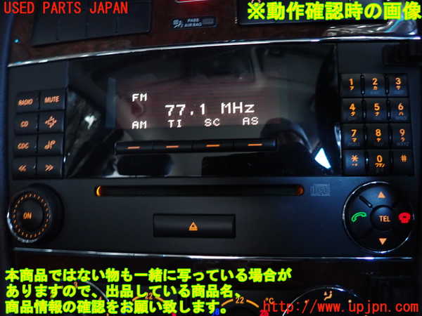 2UPJ-9240136480]ベンツ C180 コンプレッサー(203046)(W203系)CDプレーヤー 中古_5
