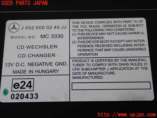 2UPJ-9240136505]ベンツ C180 コンプレッサー(203046)(W203系)CDチェンジャー (ジャンク品) 中古_3