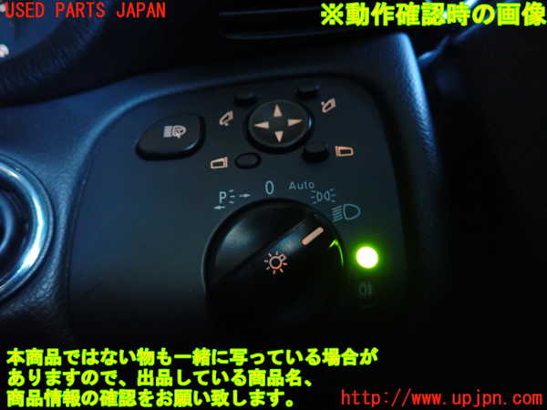 2UPJ-9240136285]ベンツ C180 コンプレッサー(203046)(W203系)ライトスイッチ 中古_4