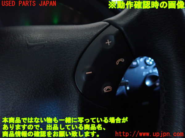 2UPJ-9240136307]ベンツ C180 コンプレッサー(203046)(W203系)スイッチ2 中古_3
