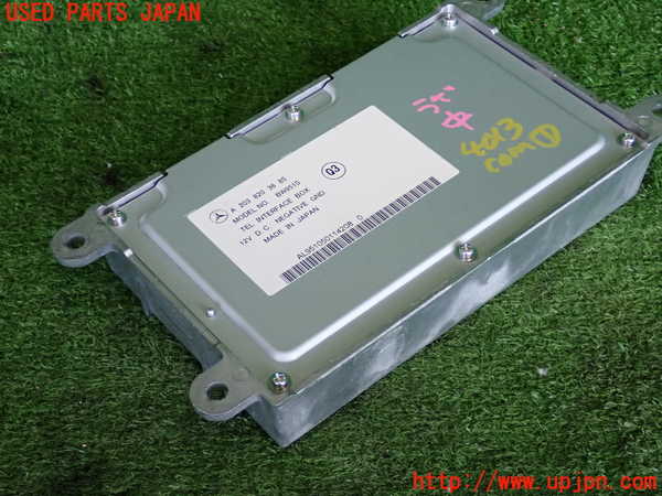 2UPJ-9240136146]ベンツ C180 コンプレッサー(203046)(W203系)コンピューター1 中古_2