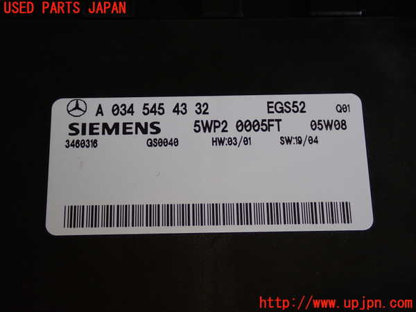 2UPJ-9240136147]ベンツ C180 コンプレッサー(203046)(W203系)コンピューター2 中古_3