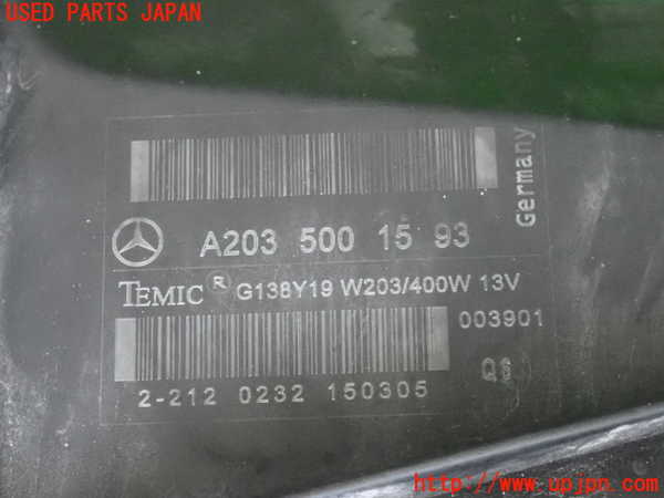 2UPJ-9240136836]ベンツ C180 コンプレッサー(203046)(W203系)電動ファン1 中古_3