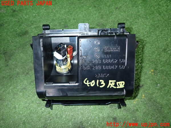 2UPJ-9240137821]ベンツ C180 コンプレッサー(203046)(W203系)灰皿1 中古_4