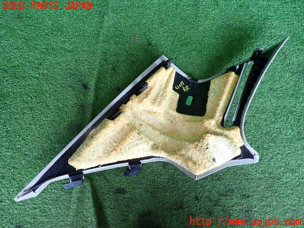 2UPJ-9240137675]ベンツ C180 コンプレッサー(203046)(W203系)右リアピラートリム 中古_2