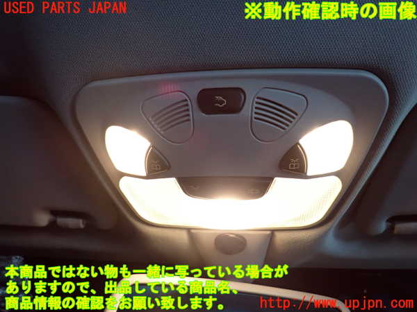 2UPJ-9240136411]ベンツ C180 コンプレッサー(203046)(W203系)ルームランプ1 (1列目真中) 中古_2