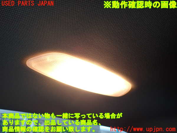 2UPJ-9240136412]ベンツ C180 コンプレッサー(203046)(W203系)ルームランプ2 (2列目真中) 中古_3