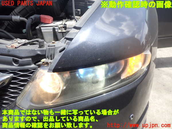 2UPJ-9240141132]オデッセイ(RB1)左ヘッドライト HID 中古_4