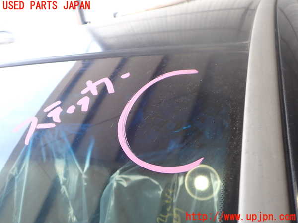 2UPJ-9240141195]オデッセイ(RB1)フロントガラス 中古 ASAHI M334_3