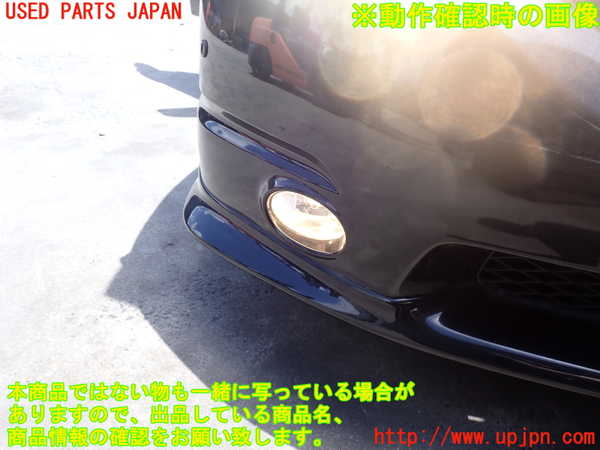 2UPJ-9240141180]オデッセイ(RB1)右フォグ 中古_4