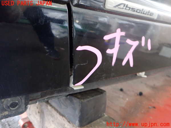 2UPJ-9240141260]オデッセイ(RB1)左前ドア 中古 ASAHI M2H4_2
