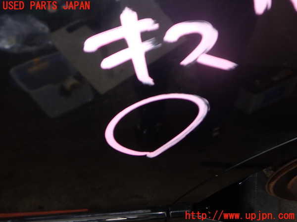 2UPJ-9240141320]オデッセイ(RB1)左後ドア 中古 ASAHI M2L3_2