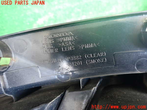 2UPJ-9240141530]オデッセイ(RB1)右テールランプ 中古_3