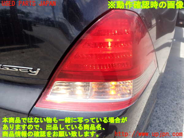 2UPJ-9240141530]オデッセイ(RB1)右テールランプ 中古_4