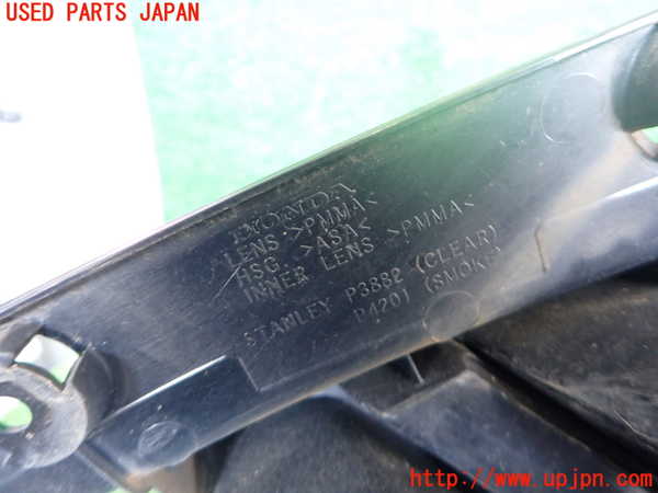 2UPJ-9240141536]オデッセイ(RB1)左テールランプ 中古_3