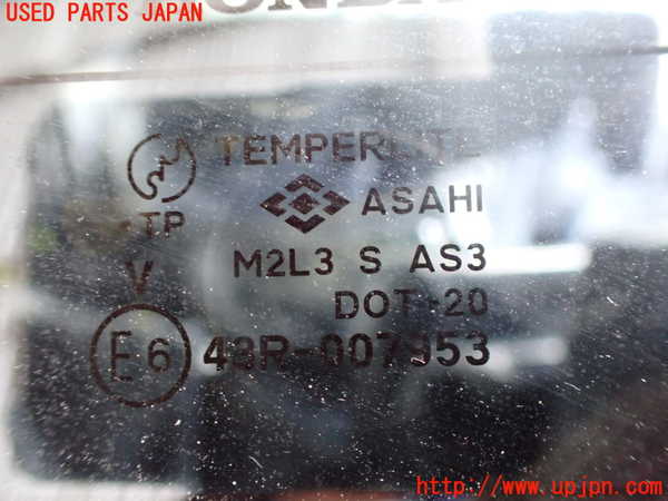 2UPJ-9240141566]オデッセイ(RB1)バックドア リアゲート ハッチ 中古 ASAHI M2L3 43R-007953_3