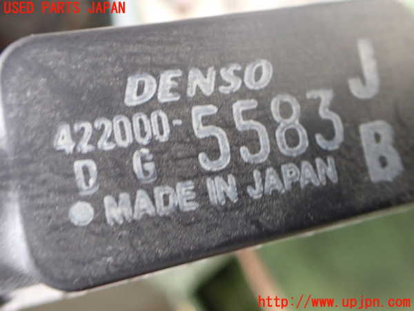 2UPJ-9240142321]オデッセイ(RB1)ラジエーター1 中古_3