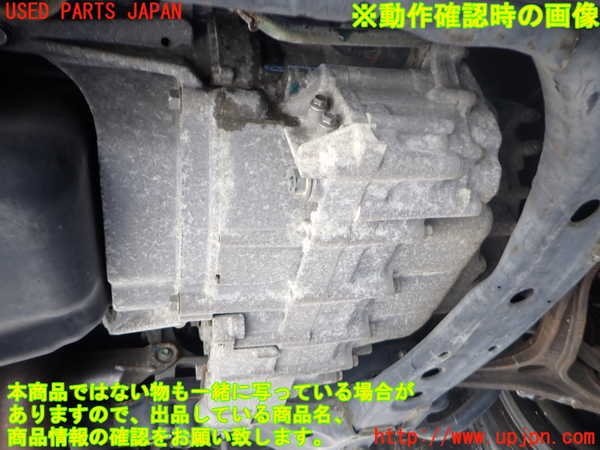2UPJ-9240143010]オデッセイ(RB1)ミッション AT K24A 中古_5