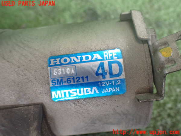 2UPJ-9240146010]オデッセイ(RB1)セルモーター 中古_3
