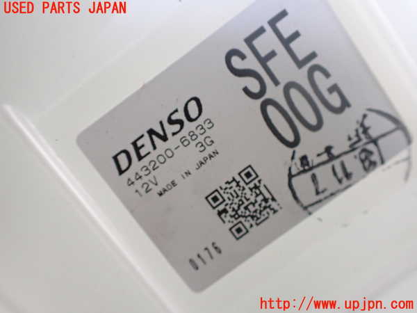 2UPJ-9240146082]オデッセイ(RB1)エバポレーター2(リヤ) 中古_2