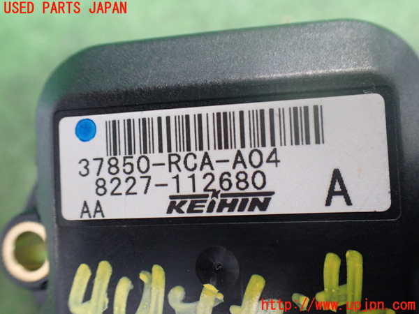 2UPJ-9240146382]オデッセイ(RB1)センサー2 中古_3