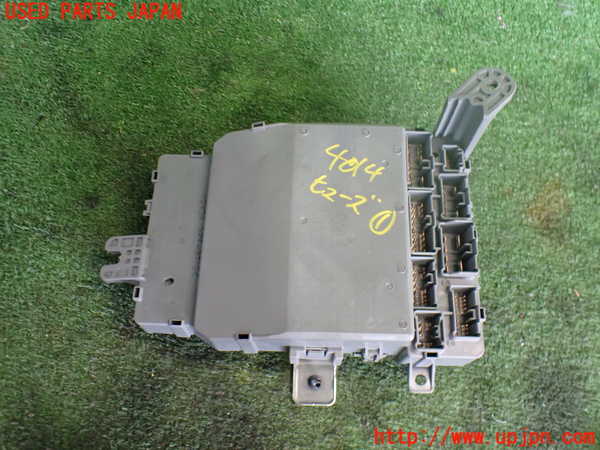 2UPJ-9240146741]オデッセイ(RB1)ヒューズボックス1(室内運転席側) 中古_2