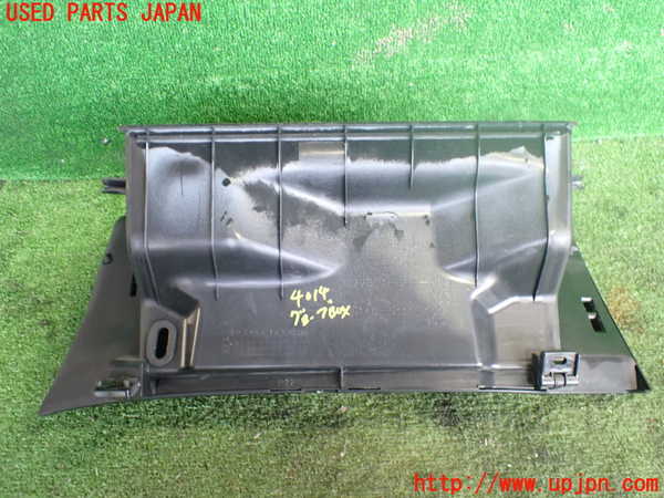 2UPJ-9240147516]オデッセイ(RB1)グローブボックス1 中古_2