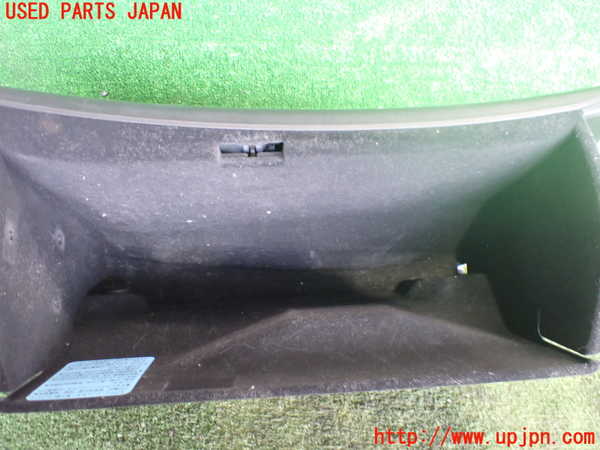 2UPJ-9240147516]オデッセイ(RB1)グローブボックス1 中古_3
