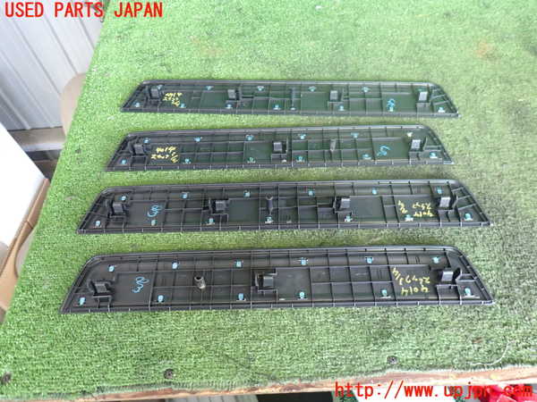 2UPJ-9240147740]オデッセイ(RB1)スカッフプレート 中古_2