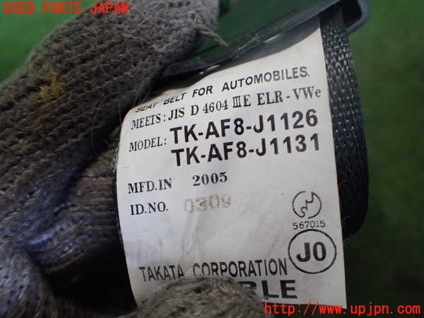 2UPJ-9240147045]オデッセイ(RB1)運転席シートベルト 中古_2