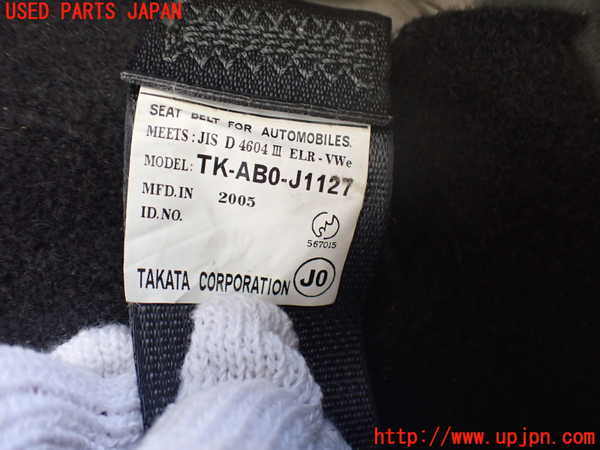 2UPJ-9240147155]オデッセイ(RB1)右2列目シートベルト 中古_2