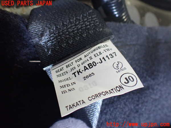 2UPJ-9240147185]オデッセイ(RB1)左2列目シートベルト 中古_2