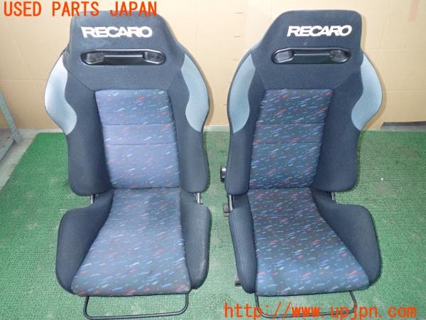 シートセットの中古部品を販売中｜純正中古パーツ市場のUPJ.Parts