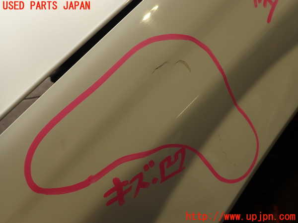 2UPJ-9240151082]スプリンター トレノ(AE92)左前フェンダー (ジャンク品) 中古_3