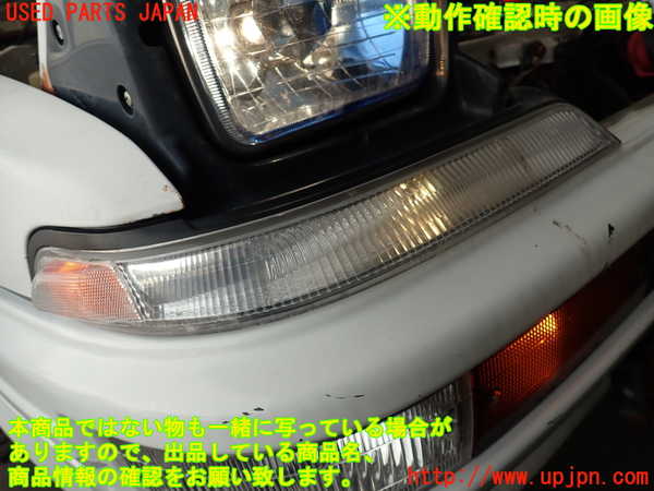 2UPJ-9240151150]スプリンター トレノ(AE92)右コーナーランプ 中古_5