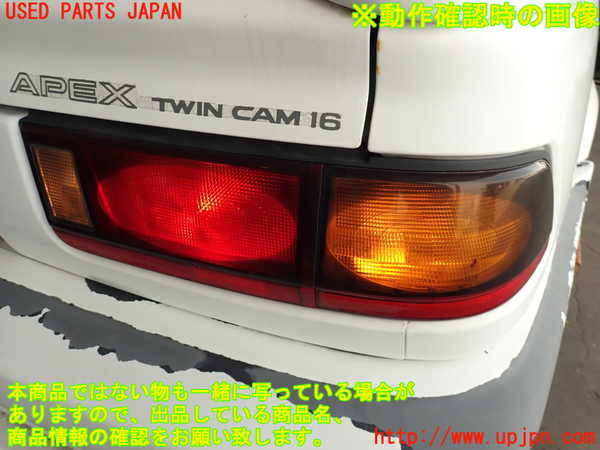 2UPJ-9240151530]スプリンター トレノ(AE92)右テールランプ 中古_5