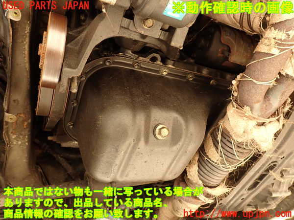 2UPJ-9240152010]スプリンター トレノ(AE92)エンジン 4A-GE 中古_5