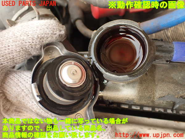 2UPJ-9240152321]スプリンター トレノ(AE92)ラジエーター1 中古_5