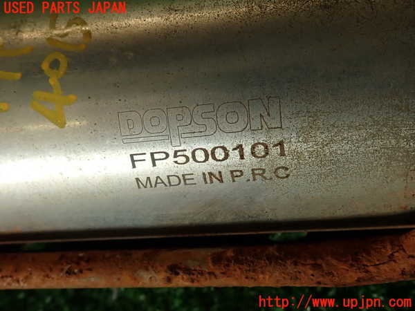 2UPJ-9240152510]スプリンター トレノ(AE92)燃料ポンプ (ジャンク品) 中古_4