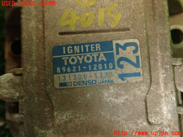 2UPJ-9240152611]スプリンター トレノ(AE92)パワートランジスタ(イグナイター) 中古_4