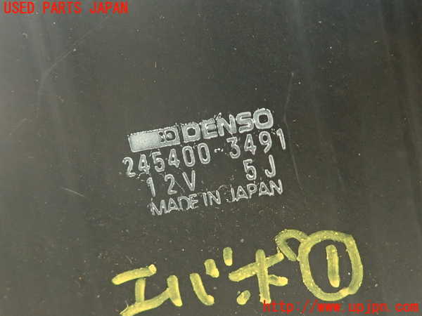 2UPJ-9240156081]スプリンター トレノ(AE92)エバポレーター1 中古_3
