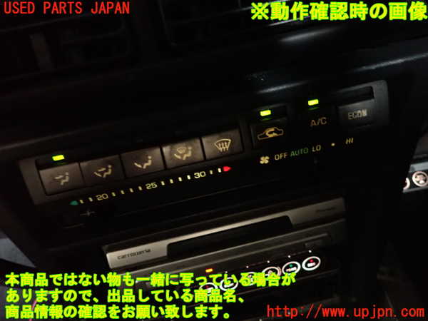 2UPJ-9240156066]スプリンター トレノ(AE92)エアコンスイッチ1 中古_5