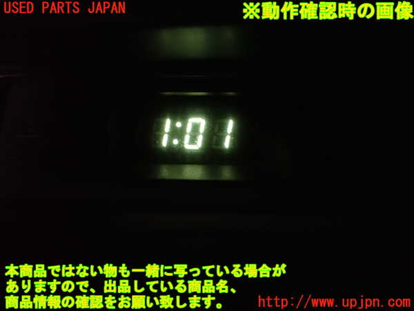 2UPJ-9240157850]スプリンター トレノ(AE92)時計 中古_5