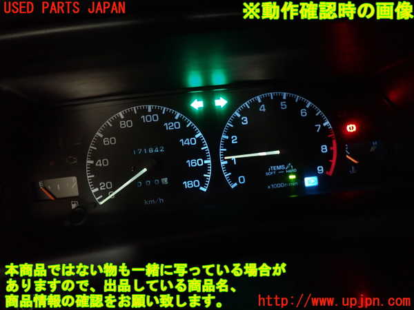 2UPJ-9240156170]スプリンター トレノ(AE92)スピードメーター 中古_5